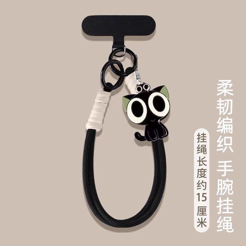 Phone Accessories In China - Ein stilvoller Handyhalter im schwarzen Katzen-Design,