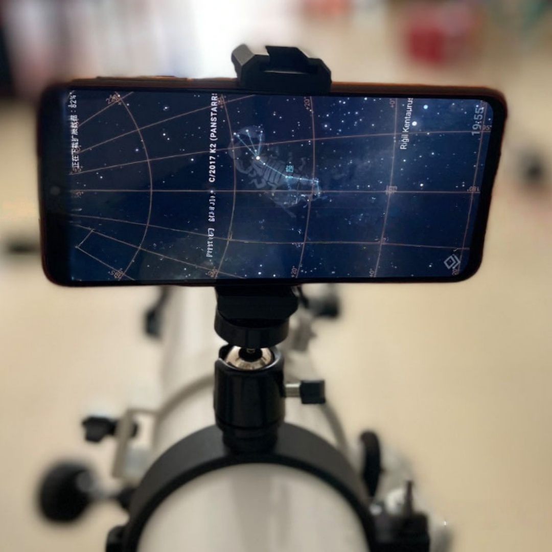 Smart-App-Telefon-Suchsternhal – Phone Accessories App Bewertung und Preis