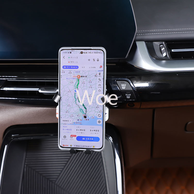 Handyhalterung für BMW X1 IX1  – X1 Phone Accessories Bewertung und Preis