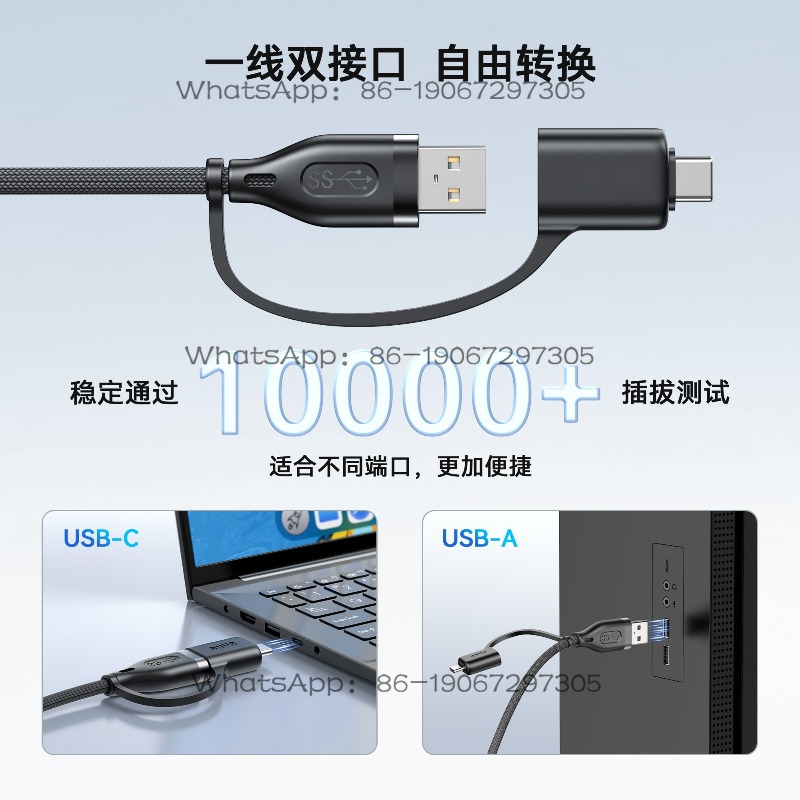 2-in-1 USB Geflochtenes Kabel  – Usb Data Cable Bewertung und Preis