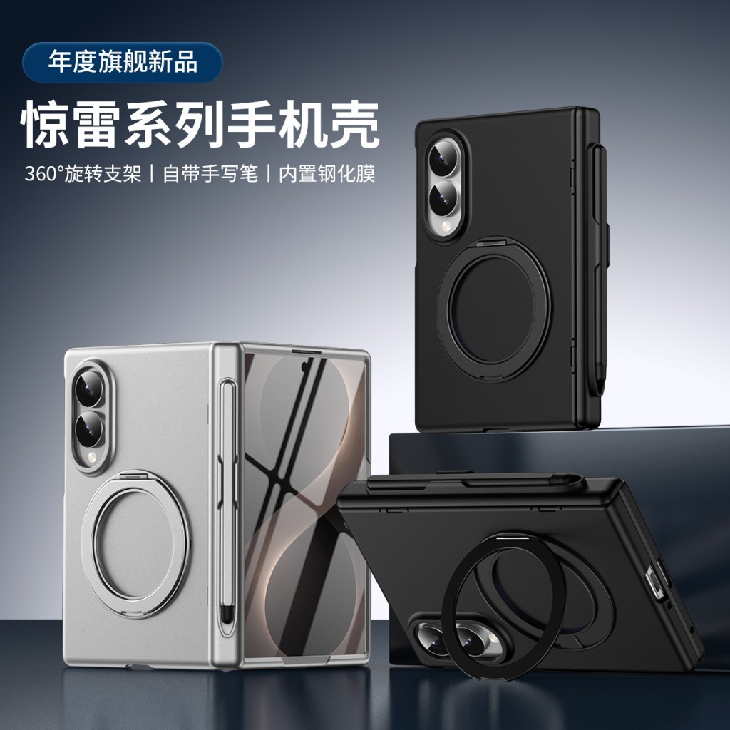 360 °   Drehbarer Ringhalter,  – Phone Accessories Ring Bewertung und Preis