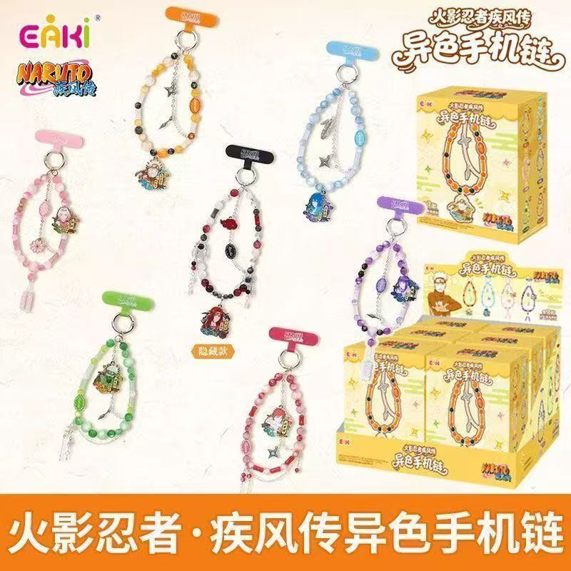 EAKI Authentische Naruto Shipp – Phone Accessories Supplier Bewertung und Preis