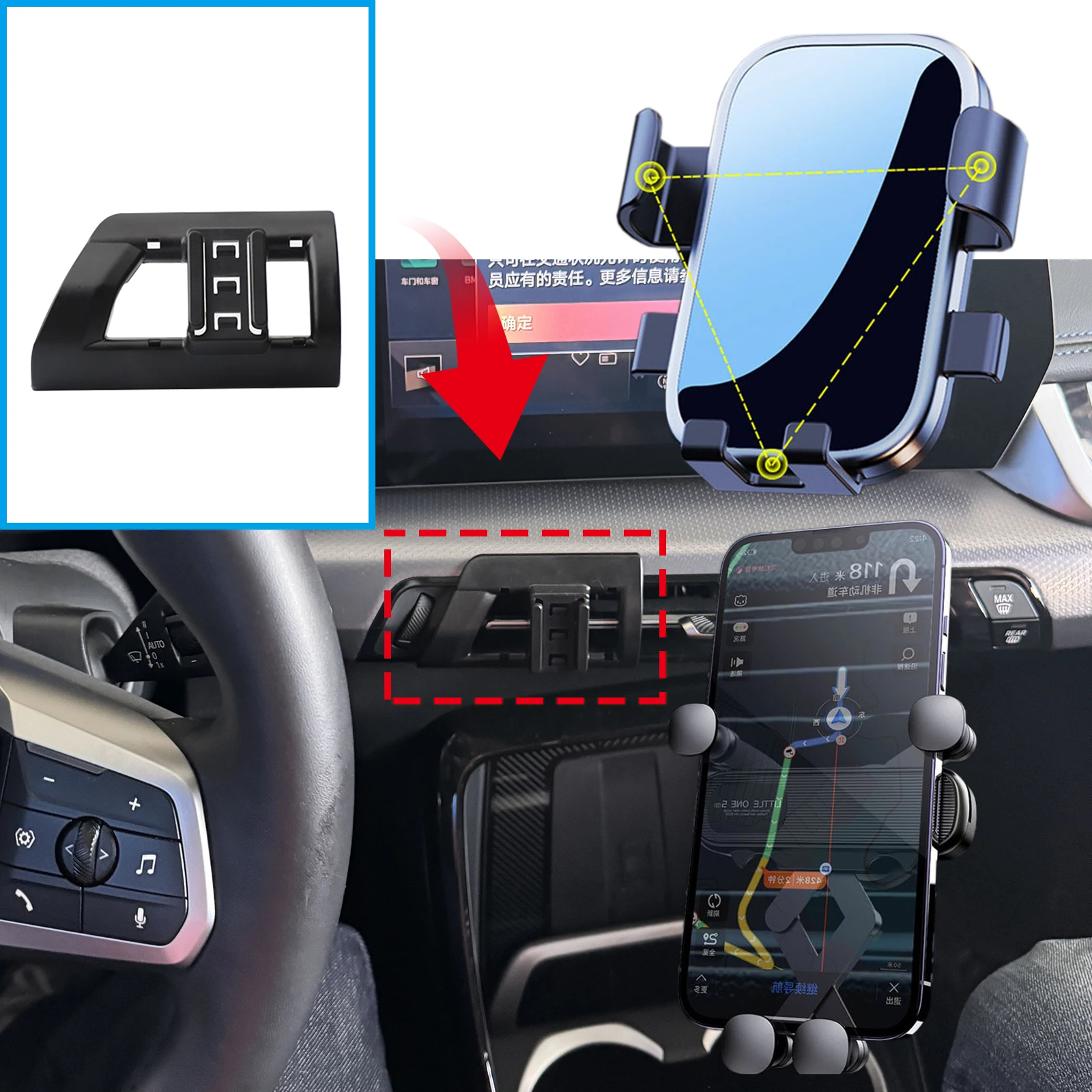 Auto-Handyhalter für BMW X1 X2 – X1 Phone Accessories Bewertung und Preis