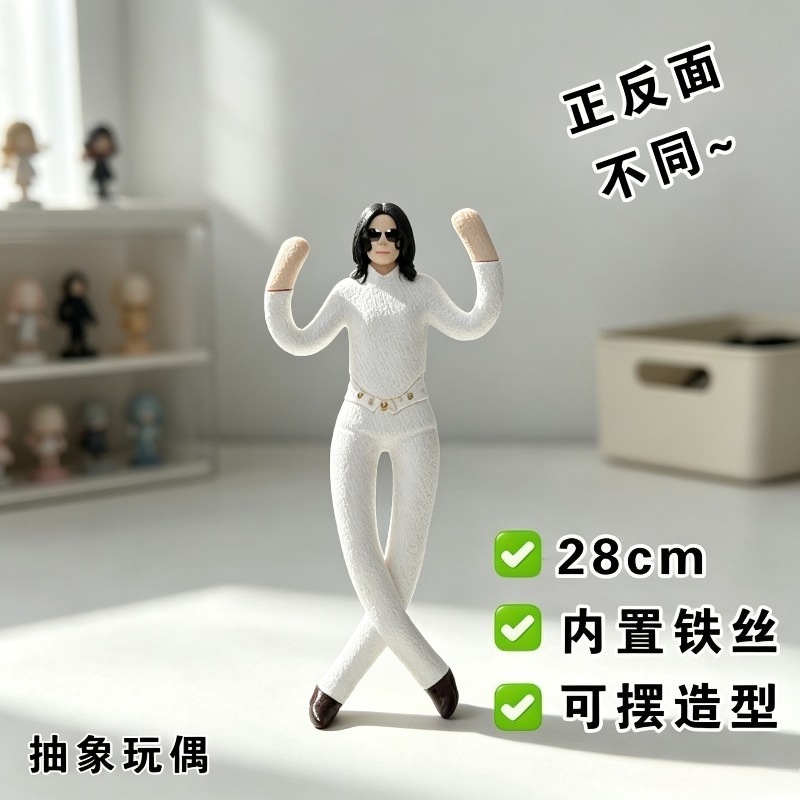 Neuer Stil Michael Jackson Cos – Phone Accessories Supplier Bewertung und Preis