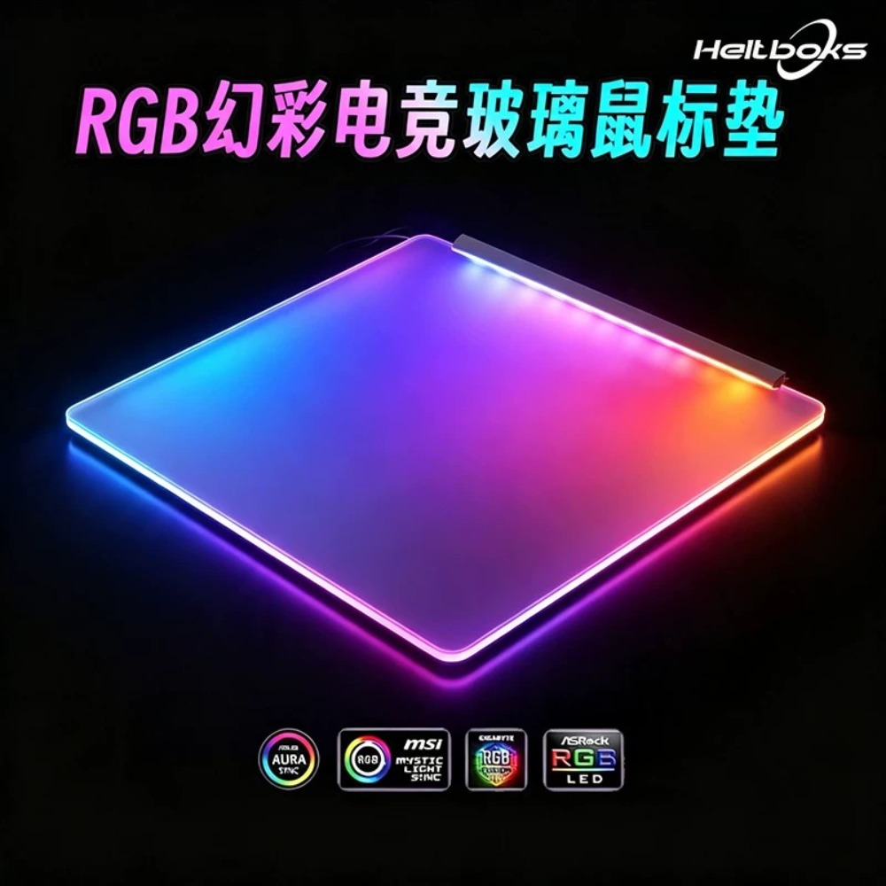 Leuchtendes RGB-Mauspad FPS Ge – Phone Accessories App Bewertung und Preis