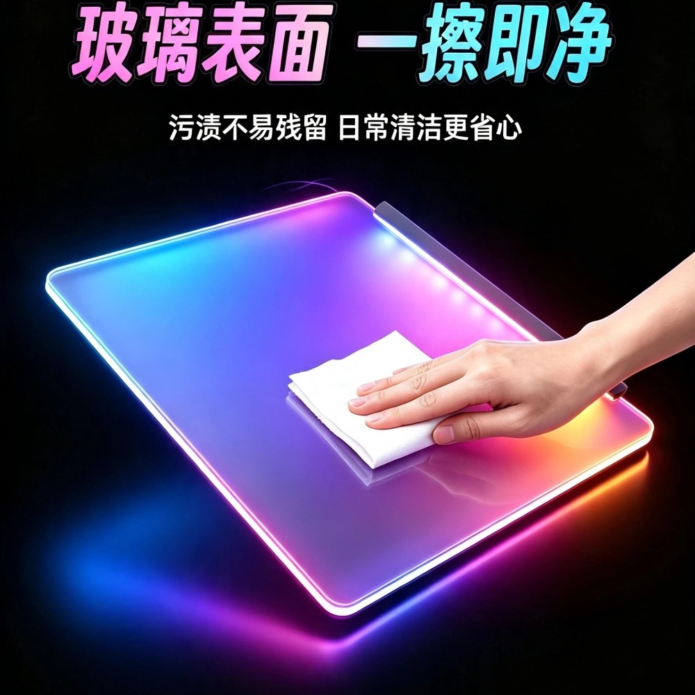 Leuchtendes RGB-Mauspad FPS Ge – Phone Accessories App Bewertung und Preis