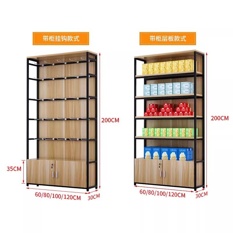 Supermarkt-Regalvitrine für Ha – Phone Accessories Cabinet Bewertung und Preis