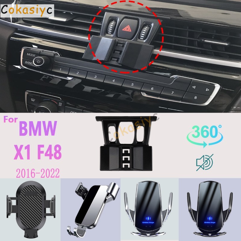 Auto-Handyhalterung für BMW X1 – X1 Phone Accessories Bewertung und Preis