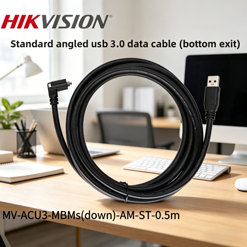 Hikvision Industriekamera USB  – Usb Data Cable Bewertung und Preis