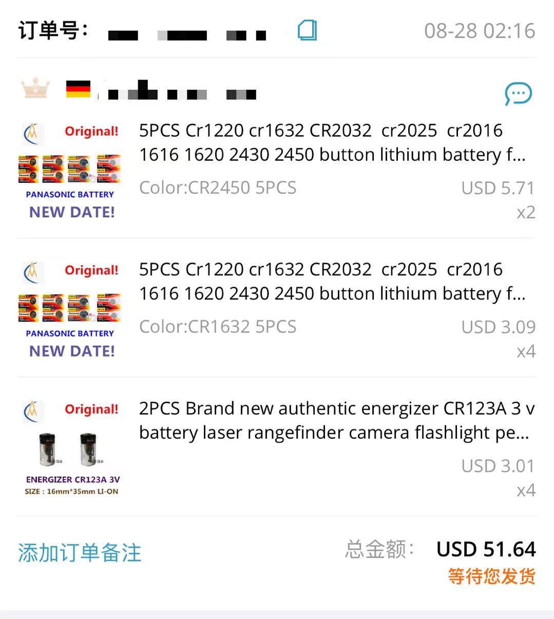 Mehr kaufen wird günstig Authe – Phone Accessories To Buy Bewertung und Preis