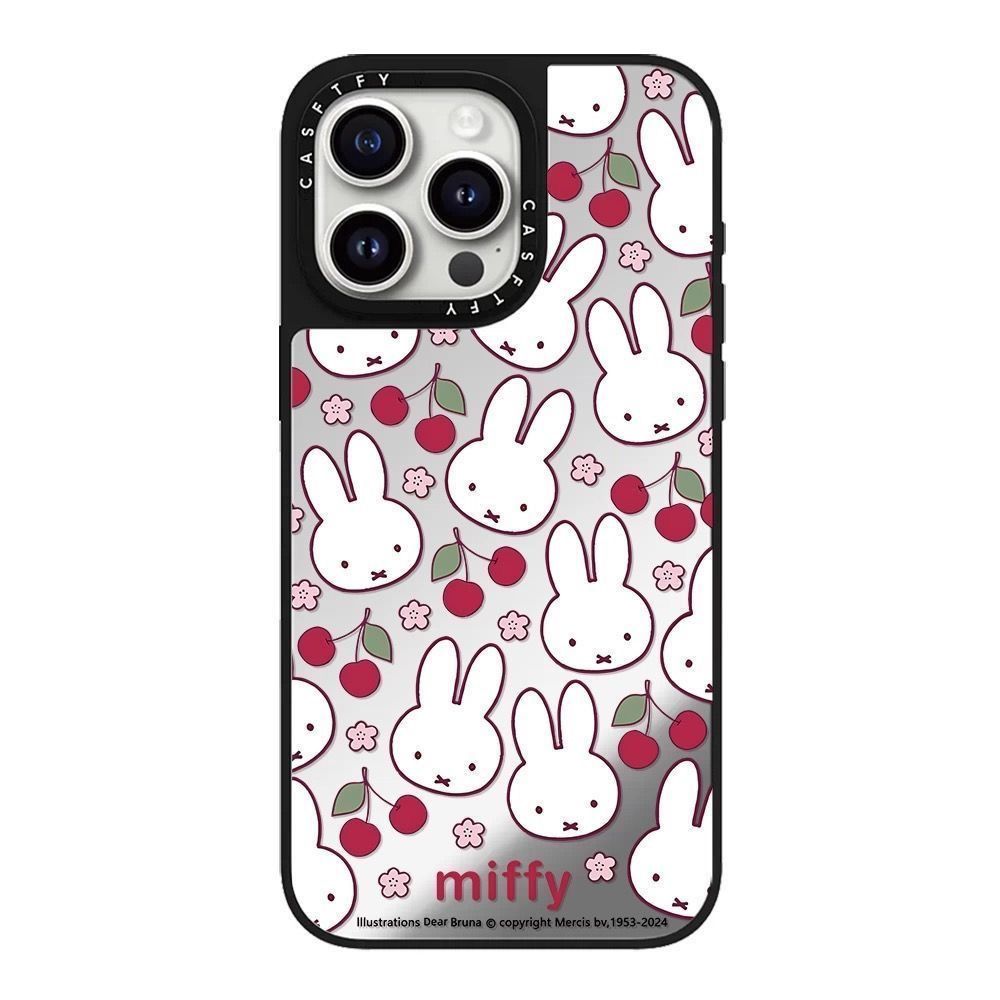 Anime Cartoon Erdbeer-Miffy Ha – Phone Accessories Supplier Bewertung und Preis