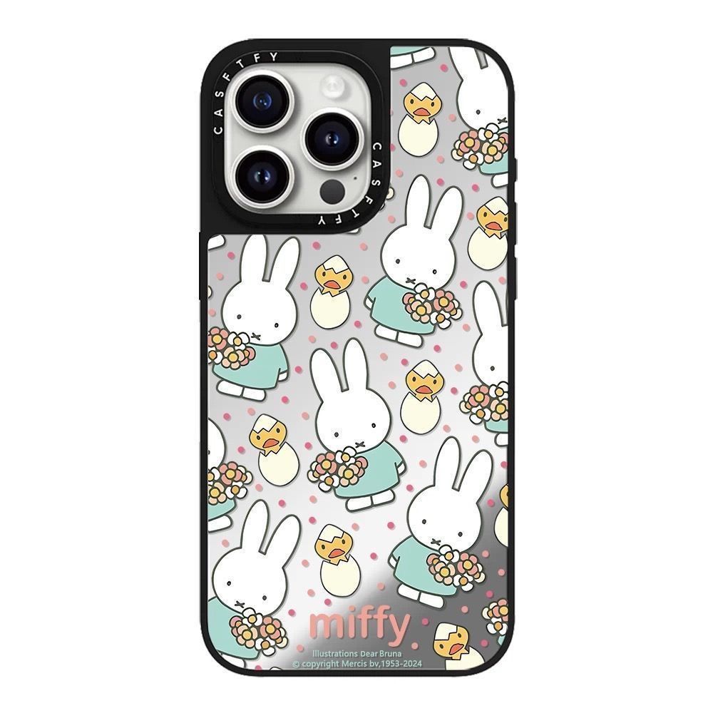 Anime Cartoon Erdbeer-Miffy Ha – Phone Accessories Supplier Bewertung und Preis