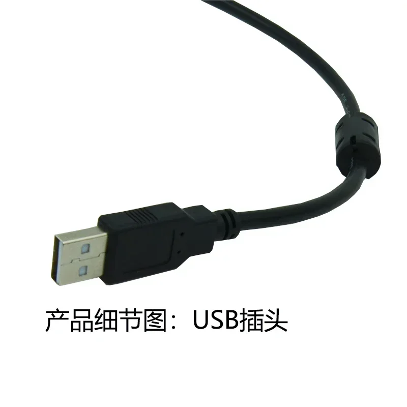 USB-ACTCAB-H2 Geeignet für Hit – Usb Data Cable Bewertung und Preis